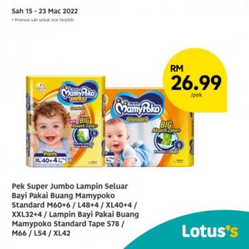 Tesco-Lotuss-Berjimat-Dengan-Kami-Promotion-11-9-350x350 - Johor Kedah Kelantan Kuala Lumpur Melaka Negeri Sembilan Pahang Penang Perak Perlis Promotions & Freebies Putrajaya Sabah Sarawak Selangor Supermarket & Hypermarket Terengganu 