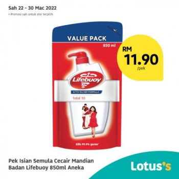 Tesco-Lotuss-Berjimat-Dengan-Kami-Promotion-12-15-350x350 - Johor Kedah Kelantan Kuala Lumpur Melaka Negeri Sembilan Pahang Penang Perak Perlis Promotions & Freebies Putrajaya Sabah Sarawak Selangor Supermarket & Hypermarket Terengganu 