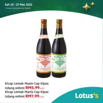 Tesco-Lotuss-Berjimat-Dengan-Kami-Promotion-12-18-350x350 - Johor Kedah Kelantan Kuala Lumpur Melaka Negeri Sembilan Pahang Penang Perak Perlis Promotions & Freebies Putrajaya Sabah Sarawak Selangor Supermarket & Hypermarket Terengganu 