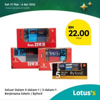 Tesco-Lotuss-Berjimat-Dengan-Kami-Promotion-12-22-350x350 - Johor Kedah Kelantan Kuala Lumpur Melaka Negeri Sembilan Pahang Penang Perak Perlis Promotions & Freebies Putrajaya Sabah Sarawak Selangor Supermarket & Hypermarket Terengganu 