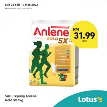 Tesco-Lotuss-Berjimat-Dengan-Kami-Promotion-12-350x350 - Johor Kedah Kelantan Kuala Lumpur Melaka Negeri Sembilan Pahang Penang Perak Perlis Promotions & Freebies Putrajaya Sabah Sarawak Selangor Supermarket & Hypermarket Terengganu 