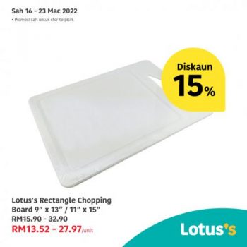 Tesco-Lotuss-Berjimat-Dengan-Kami-Promotion-13-10-350x350 - Johor Kedah Kelantan Kuala Lumpur Melaka Negeri Sembilan Pahang Penang Perak Perlis Promotions & Freebies Putrajaya Sabah Sarawak Selangor Supermarket & Hypermarket Terengganu 