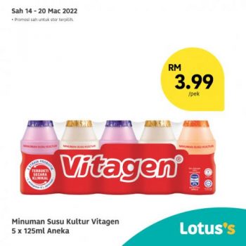 Tesco-Lotuss-Berjimat-Dengan-Kami-Promotion-13-8-350x350 - Johor Kedah Kelantan Kuala Lumpur Melaka Negeri Sembilan Pahang Penang Perak Perlis Promotions & Freebies Putrajaya Sabah Sarawak Selangor Supermarket & Hypermarket Terengganu 