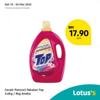 Tesco-Lotuss-Berjimat-Dengan-Kami-Promotion-13-9-350x350 - Johor Kedah Kelantan Kuala Lumpur Melaka Negeri Sembilan Pahang Penang Perak Perlis Promotions & Freebies Putrajaya Sabah Sarawak Selangor Supermarket & Hypermarket Terengganu 