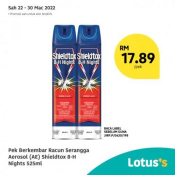 Tesco-Lotuss-Berjimat-Dengan-Kami-Promotion-14-13-350x350 - Johor Kedah Kelantan Kuala Lumpur Melaka Negeri Sembilan Pahang Penang Perak Perlis Promotions & Freebies Putrajaya Sabah Sarawak Selangor Supermarket & Hypermarket Terengganu 