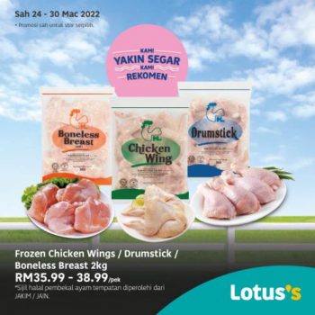 Tesco-Lotuss-Berjimat-Dengan-Kami-Promotion-14-15-350x350 - Johor Kedah Kelantan Kuala Lumpur Melaka Negeri Sembilan Pahang Penang Perak Perlis Promotions & Freebies Putrajaya Sabah Sarawak Selangor Supermarket & Hypermarket Terengganu 