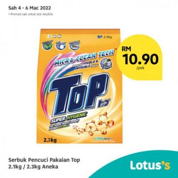 Tesco-Lotuss-Berjimat-Dengan-Kami-Promotion-14-2-350x350 - Johor Kedah Kelantan Kuala Lumpur Melaka Negeri Sembilan Pahang Penang Perak Perlis Promotions & Freebies Putrajaya Sabah Sarawak Selangor Supermarket & Hypermarket Terengganu 