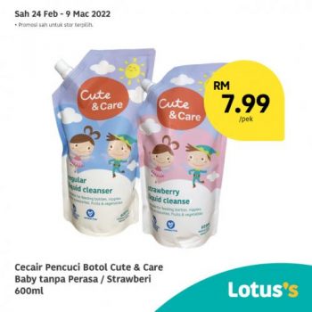 Tesco-Lotuss-Berjimat-Dengan-Kami-Promotion-14-350x350 - Johor Kedah Kelantan Kuala Lumpur Melaka Negeri Sembilan Pahang Penang Perak Perlis Promotions & Freebies Putrajaya Sabah Sarawak Selangor Supermarket & Hypermarket Terengganu 