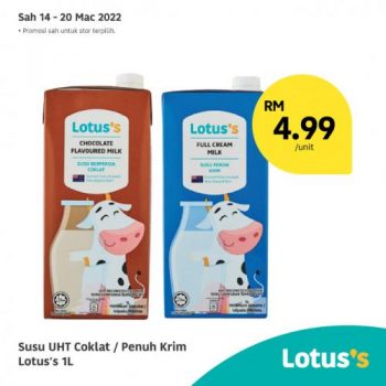 Tesco-Lotuss-Berjimat-Dengan-Kami-Promotion-14-7-350x350 - Johor Kedah Kelantan Kuala Lumpur Melaka Negeri Sembilan Pahang Penang Perak Perlis Promotions & Freebies Putrajaya Sabah Sarawak Selangor Supermarket & Hypermarket Terengganu 