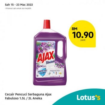 Tesco-Lotuss-Berjimat-Dengan-Kami-Promotion-14-8-350x350 - Johor Kedah Kelantan Kuala Lumpur Melaka Negeri Sembilan Pahang Penang Perak Perlis Promotions & Freebies Putrajaya Sabah Sarawak Selangor Supermarket & Hypermarket Terengganu 