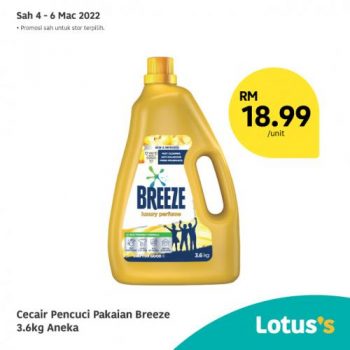 Tesco-Lotuss-Berjimat-Dengan-Kami-Promotion-15-2-350x350 - Johor Kedah Kelantan Kuala Lumpur Melaka Negeri Sembilan Pahang Penang Perak Perlis Promotions & Freebies Putrajaya Sabah Sarawak Selangor Supermarket & Hypermarket Terengganu 