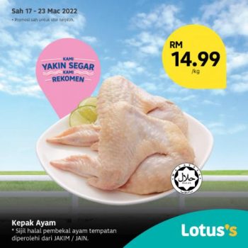 Tesco-Lotuss-Berjimat-Dengan-Kami-Promotion-15-9-350x350 - Johor Kedah Kelantan Kuala Lumpur Melaka Negeri Sembilan Pahang Penang Perak Perlis Promotions & Freebies Putrajaya Sabah Sarawak Selangor Supermarket & Hypermarket Terengganu 