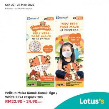 Tesco-Lotuss-Berjimat-Dengan-Kami-Promotion-16-11-350x350 - Johor Kedah Kelantan Kuala Lumpur Melaka Negeri Sembilan Pahang Penang Perak Perlis Promotions & Freebies Putrajaya Sabah Sarawak Selangor Supermarket & Hypermarket Terengganu 