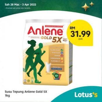 Tesco-Lotuss-Berjimat-Dengan-Kami-Promotion-16-14-350x350 - Johor Kedah Kelantan Kuala Lumpur Melaka Negeri Sembilan Pahang Penang Perak Perlis Promotions & Freebies Putrajaya Sabah Sarawak Selangor Supermarket & Hypermarket Terengganu 