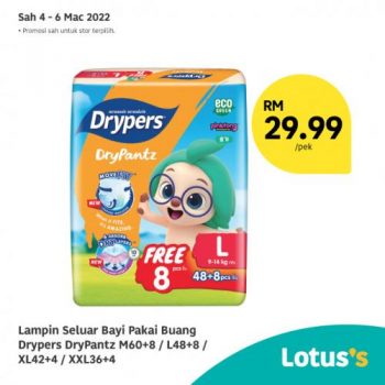 Tesco-Lotuss-Berjimat-Dengan-Kami-Promotion-16-2-350x350 - Johor Kedah Kelantan Kuala Lumpur Melaka Negeri Sembilan Pahang Penang Perak Perlis Promotions & Freebies Putrajaya Sabah Sarawak Selangor Supermarket & Hypermarket Terengganu 