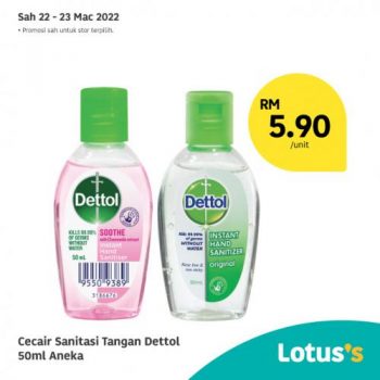 Tesco-Lotuss-Berjimat-Dengan-Kami-Promotion-17-11-350x350 - Johor Kedah Kelantan Kuala Lumpur Melaka Negeri Sembilan Pahang Penang Perak Perlis Promotions & Freebies Putrajaya Sabah Sarawak Selangor Supermarket & Hypermarket Terengganu 