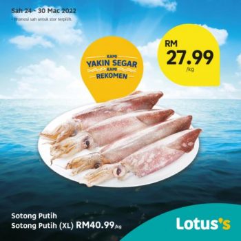 Tesco-Lotuss-Berjimat-Dengan-Kami-Promotion-17-12-350x350 - Johor Kedah Kelantan Kuala Lumpur Melaka Negeri Sembilan Pahang Penang Perak Perlis Promotions & Freebies Putrajaya Sabah Sarawak Selangor Supermarket & Hypermarket Terengganu 