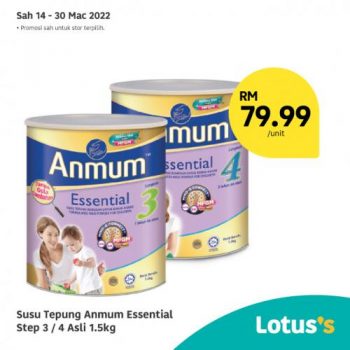 Tesco-Lotuss-Berjimat-Dengan-Kami-Promotion-17-7-350x350 - Johor Kedah Kelantan Kuala Lumpur Melaka Negeri Sembilan Pahang Penang Perak Perlis Promotions & Freebies Putrajaya Sabah Sarawak Selangor Supermarket & Hypermarket Terengganu 