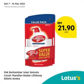 Tesco-Lotuss-Berjimat-Dengan-Kami-Promotion-18-3-350x350 - Johor Kedah Kelantan Kuala Lumpur Melaka Negeri Sembilan Pahang Penang Perak Perlis Promotions & Freebies Putrajaya Sabah Sarawak Selangor Supermarket & Hypermarket Terengganu 