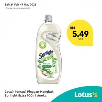 Tesco-Lotuss-Berjimat-Dengan-Kami-Promotion-18-350x350 - Johor Kedah Kelantan Kuala Lumpur Melaka Negeri Sembilan Pahang Penang Perak Perlis Promotions & Freebies Putrajaya Sabah Sarawak Selangor Supermarket & Hypermarket Terengganu 