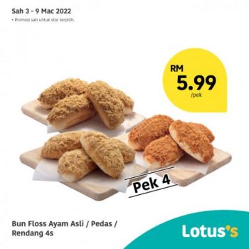 Tesco-Lotuss-Berjimat-Dengan-Kami-Promotion-19-1-350x350 - Johor Kedah Kelantan Kuala Lumpur Melaka Negeri Sembilan Pahang Penang Perak Perlis Promotions & Freebies Putrajaya Sabah Sarawak Selangor Supermarket & Hypermarket Terengganu 