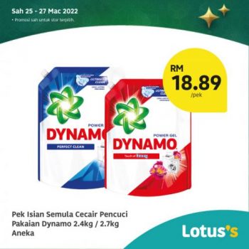 Tesco-Lotuss-Berjimat-Dengan-Kami-Promotion-19-11-350x350 - Johor Kedah Kelantan Kuala Lumpur Melaka Negeri Sembilan Pahang Penang Perak Perlis Promotions & Freebies Putrajaya Sabah Sarawak Selangor Supermarket & Hypermarket Terengganu 