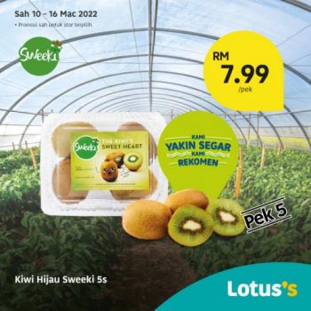 Tesco-Lotuss-Berjimat-Dengan-Kami-Promotion-19-4-350x350 - Johor Kedah Kelantan Kuala Lumpur Melaka Negeri Sembilan Pahang Penang Perak Perlis Promotions & Freebies Putrajaya Sabah Sarawak Selangor Supermarket & Hypermarket Terengganu 