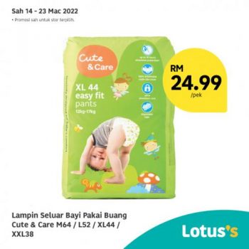 Tesco-Lotuss-Berjimat-Dengan-Kami-Promotion-19-6-350x350 - Johor Kedah Kelantan Kuala Lumpur Melaka Negeri Sembilan Pahang Penang Perak Perlis Promotions & Freebies Putrajaya Sabah Sarawak Selangor Supermarket & Hypermarket Terengganu 