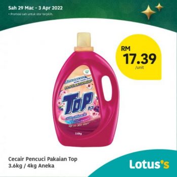 Tesco-Lotuss-Berjimat-Dengan-Kami-Promotion-2-20-350x350 - Johor Kedah Kelantan Kuala Lumpur Melaka Negeri Sembilan Pahang Penang Perak Perlis Promotions & Freebies Putrajaya Sabah Sarawak Selangor Supermarket & Hypermarket Terengganu 