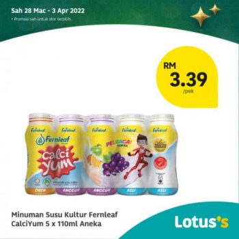Tesco-Lotuss-Berjimat-Dengan-Kami-Promotion-20-10-350x350 - Johor Kedah Kelantan Kuala Lumpur Melaka Negeri Sembilan Pahang Penang Perak Perlis Promotions & Freebies Putrajaya Sabah Sarawak Selangor Supermarket & Hypermarket Terengganu 