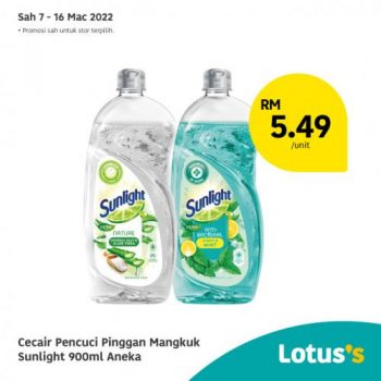 Tesco-Lotuss-Berjimat-Dengan-Kami-Promotion-20-2-350x350 - Johor Kedah Kelantan Kuala Lumpur Melaka Negeri Sembilan Pahang Penang Perak Perlis Promotions & Freebies Putrajaya Sabah Sarawak Selangor Supermarket & Hypermarket Terengganu 