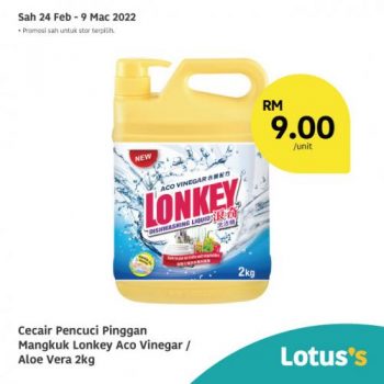 Tesco-Lotuss-Berjimat-Dengan-Kami-Promotion-20-350x350 - Johor Kedah Kelantan Kuala Lumpur Melaka Negeri Sembilan Pahang Penang Perak Perlis Promotions & Freebies Putrajaya Sabah Sarawak Selangor Supermarket & Hypermarket Terengganu 