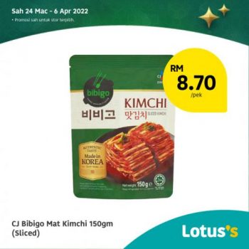 Tesco-Lotuss-Berjimat-Dengan-Kami-Promotion-20-8-350x350 - Johor Kedah Kelantan Kuala Lumpur Melaka Negeri Sembilan Pahang Penang Perak Perlis Promotions & Freebies Putrajaya Sabah Sarawak Selangor Supermarket & Hypermarket Terengganu 