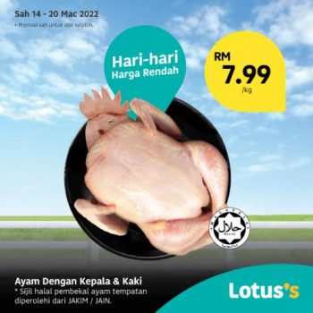 Tesco-Lotuss-Berjimat-Dengan-Kami-Promotion-21-4-350x350 - Johor Kedah Kelantan Kuala Lumpur Melaka Negeri Sembilan Pahang Penang Perak Perlis Promotions & Freebies Putrajaya Sabah Sarawak Selangor Supermarket & Hypermarket Terengganu 