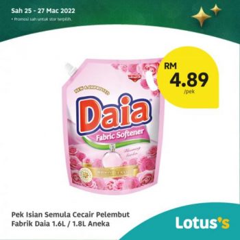 Tesco-Lotuss-Berjimat-Dengan-Kami-Promotion-21-7-350x350 - Johor Kedah Kelantan Kuala Lumpur Melaka Negeri Sembilan Pahang Penang Perak Perlis Promotions & Freebies Putrajaya Sabah Sarawak Selangor Supermarket & Hypermarket Terengganu 