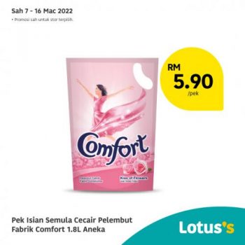 Tesco-Lotuss-Berjimat-Dengan-Kami-Promotion-22-2-350x350 - Johor Kedah Kelantan Kuala Lumpur Melaka Negeri Sembilan Pahang Penang Perak Perlis Promotions & Freebies Putrajaya Sabah Sarawak Selangor Supermarket & Hypermarket Terengganu 