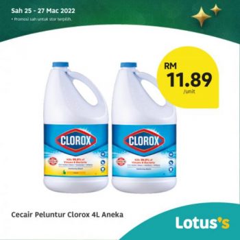 Tesco-Lotuss-Berjimat-Dengan-Kami-Promotion-22-7-350x350 - Johor Kedah Kelantan Kuala Lumpur Melaka Negeri Sembilan Pahang Penang Perak Perlis Promotions & Freebies Putrajaya Sabah Sarawak Selangor Supermarket & Hypermarket Terengganu 