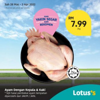 Tesco-Lotuss-Berjimat-Dengan-Kami-Promotion-22-8-350x350 - Johor Kedah Kelantan Kuala Lumpur Melaka Negeri Sembilan Pahang Penang Perak Perlis Promotions & Freebies Putrajaya Sabah Sarawak Selangor Supermarket & Hypermarket Terengganu 