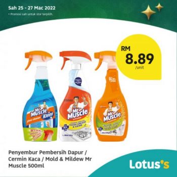 Tesco-Lotuss-Berjimat-Dengan-Kami-Promotion-24-6-350x350 - Johor Kedah Kelantan Kuala Lumpur Melaka Negeri Sembilan Pahang Penang Perak Perlis Promotions & Freebies Putrajaya Sabah Sarawak Selangor Supermarket & Hypermarket Terengganu 