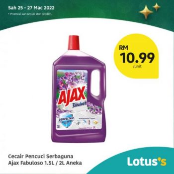 Tesco-Lotuss-Berjimat-Dengan-Kami-Promotion-25-6-350x350 - Johor Kedah Kelantan Kuala Lumpur Melaka Negeri Sembilan Pahang Penang Perak Perlis Promotions & Freebies Putrajaya Sabah Sarawak Selangor Supermarket & Hypermarket Terengganu 