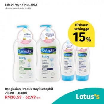 Tesco-Lotuss-Berjimat-Dengan-Kami-Promotion-26-350x350 - Johor Kedah Kelantan Kuala Lumpur Melaka Negeri Sembilan Pahang Penang Perak Perlis Promotions & Freebies Putrajaya Sabah Sarawak Selangor Supermarket & Hypermarket Terengganu 