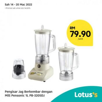 Tesco-Lotuss-Berjimat-Dengan-Kami-Promotion-27-2-350x350 - Johor Kedah Kelantan Kuala Lumpur Melaka Negeri Sembilan Pahang Penang Perak Perlis Promotions & Freebies Putrajaya Sabah Sarawak Selangor Supermarket & Hypermarket Terengganu 