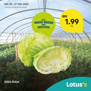 Tesco-Lotuss-Berjimat-Dengan-Kami-Promotion-3-18-350x350 - Johor Kedah Kelantan Kuala Lumpur Melaka Negeri Sembilan Pahang Penang Perak Perlis Promotions & Freebies Putrajaya Sabah Sarawak Selangor Supermarket & Hypermarket Terengganu 