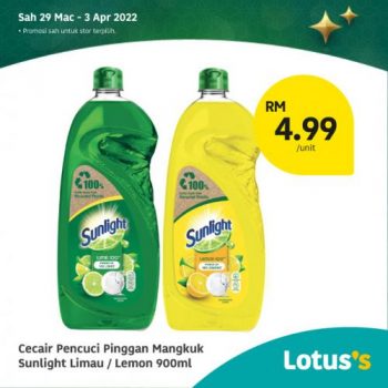 Tesco-Lotuss-Berjimat-Dengan-Kami-Promotion-3-20-350x350 - Johor Kedah Kelantan Kuala Lumpur Melaka Negeri Sembilan Pahang Penang Perak Perlis Promotions & Freebies Putrajaya Sabah Sarawak Selangor Supermarket & Hypermarket Terengganu 