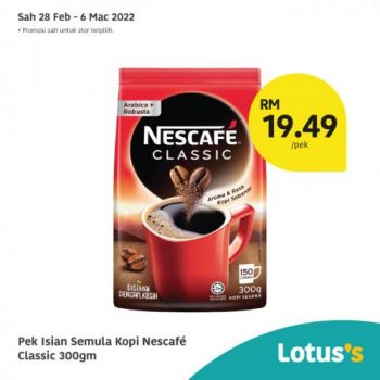 Tesco-Lotuss-Berjimat-Dengan-Kami-Promotion-3-350x350 - Johor Kedah Kelantan Kuala Lumpur Melaka Negeri Sembilan Pahang Penang Perak Perlis Promotions & Freebies Putrajaya Sabah Sarawak Selangor Supermarket & Hypermarket Terengganu 