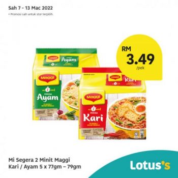 Tesco-Lotuss-Berjimat-Dengan-Kami-Promotion-3-4-350x350 - Johor Kedah Kelantan Kuala Lumpur Melaka Negeri Sembilan Pahang Penang Perak Perlis Promotions & Freebies Putrajaya Sabah Sarawak Selangor Supermarket & Hypermarket Terengganu 