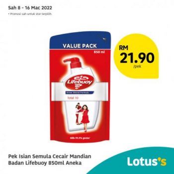 Tesco-Lotuss-Berjimat-Dengan-Kami-Promotion-4-5-350x350 - Johor Kedah Kelantan Kuala Lumpur Melaka Negeri Sembilan Pahang Penang Perak Perlis Promotions & Freebies Putrajaya Sabah Sarawak Selangor Supermarket & Hypermarket Terengganu 