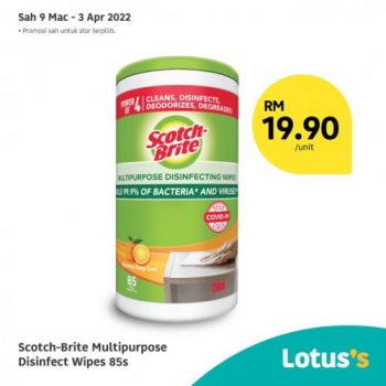 Tesco-Lotuss-Berjimat-Dengan-Kami-Promotion-4-6-350x350 - Johor Kedah Kelantan Kuala Lumpur Melaka Negeri Sembilan Pahang Penang Perak Perlis Promotions & Freebies Putrajaya Sabah Sarawak Selangor Supermarket & Hypermarket Terengganu 