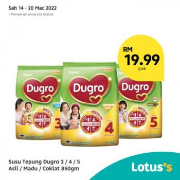 Tesco-Lotuss-Berjimat-Dengan-Kami-Promotion-4-9-350x350 - Johor Kedah Kelantan Kuala Lumpur Melaka Negeri Sembilan Pahang Penang Perak Perlis Promotions & Freebies Putrajaya Sabah Sarawak Selangor Supermarket & Hypermarket Terengganu 