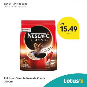 Tesco-Lotuss-Berjimat-Dengan-Kami-Promotion-5-14-350x350 - Johor Kedah Kelantan Kuala Lumpur Melaka Negeri Sembilan Pahang Penang Perak Perlis Promotions & Freebies Putrajaya Sabah Sarawak Selangor Supermarket & Hypermarket Terengganu 